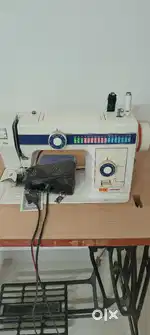Usha Janome