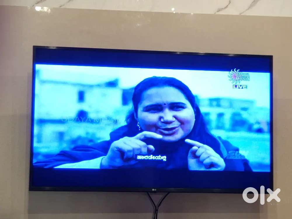Tv (LG)  55 inches