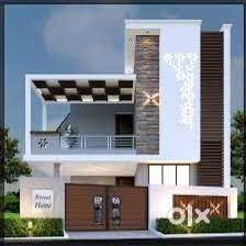 Aadhi Illam