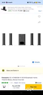 PANASONIC HOME THEATRE lESS USED