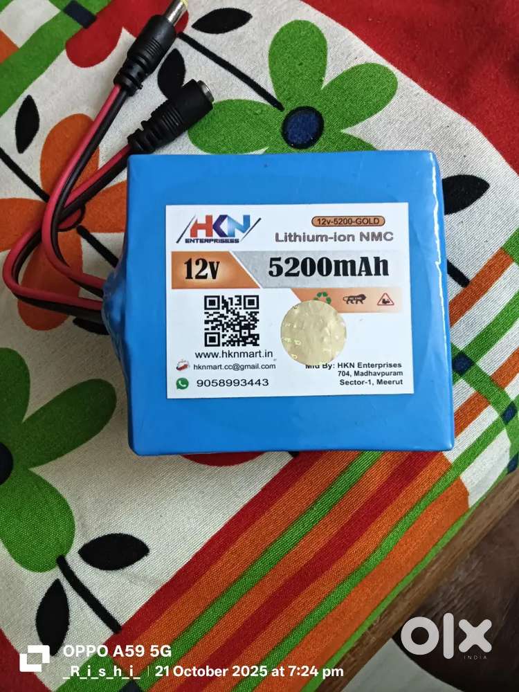 12v 5200mah lithium-ion battery with in built bms