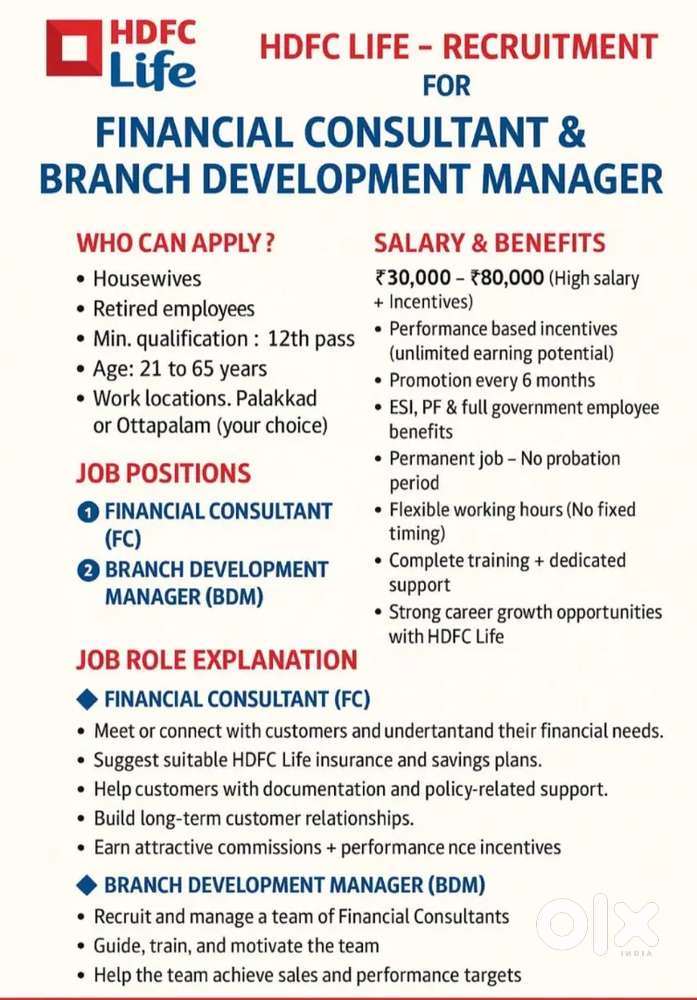 HDFC Life

   Bank Assistant