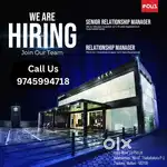 We Are Hiring