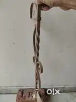 Ladder step grill
