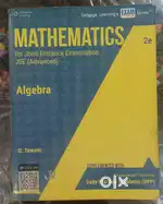Cengage Maths Algebra Book  Best for JEE Advanced