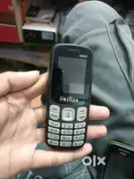 Kaypad mobile hai 5 mahina purana hai paise ke jarurt ha