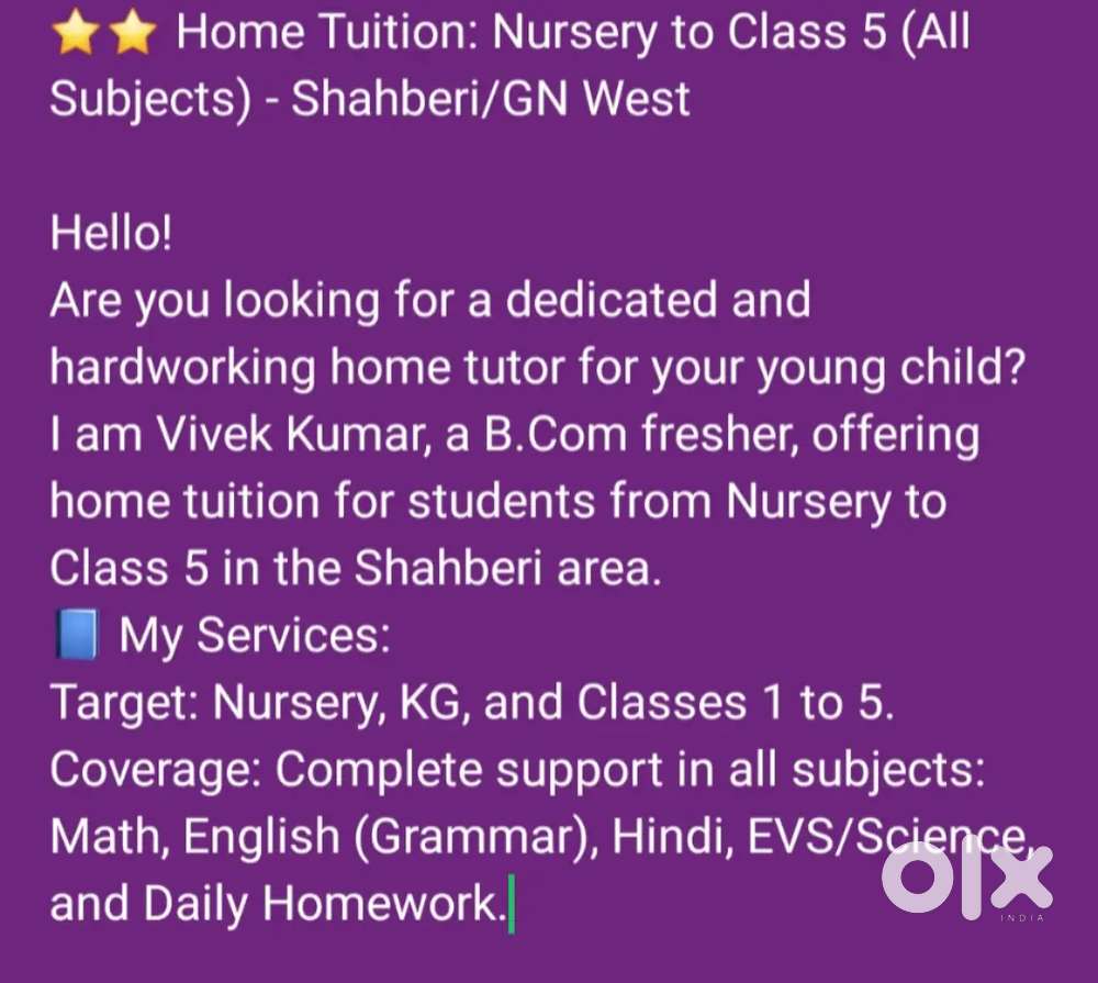 A better way to learn