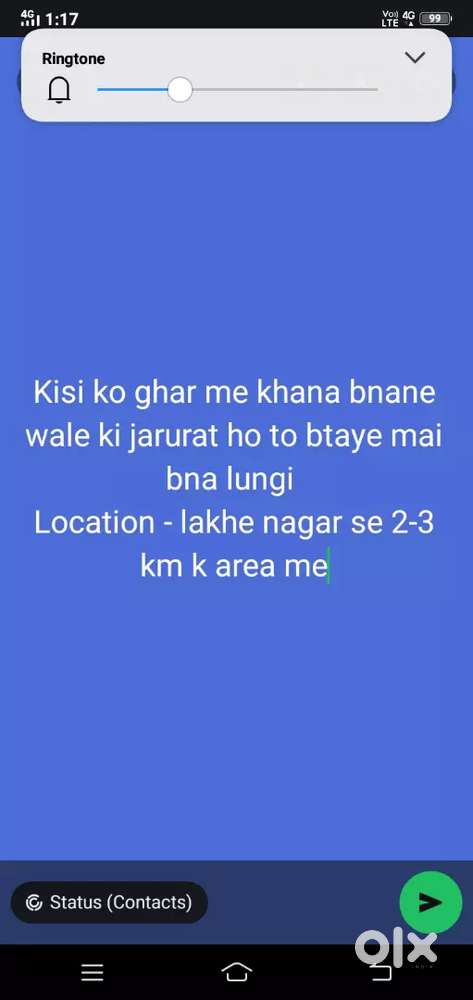 Jinko ghar m khana bnane wale ki jarurat h btaiye mai khana bna lungi