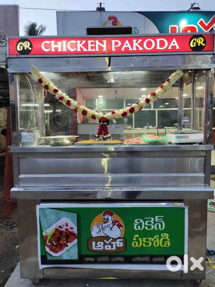 Chicken pokodi shop