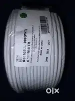 Internet cable 5E