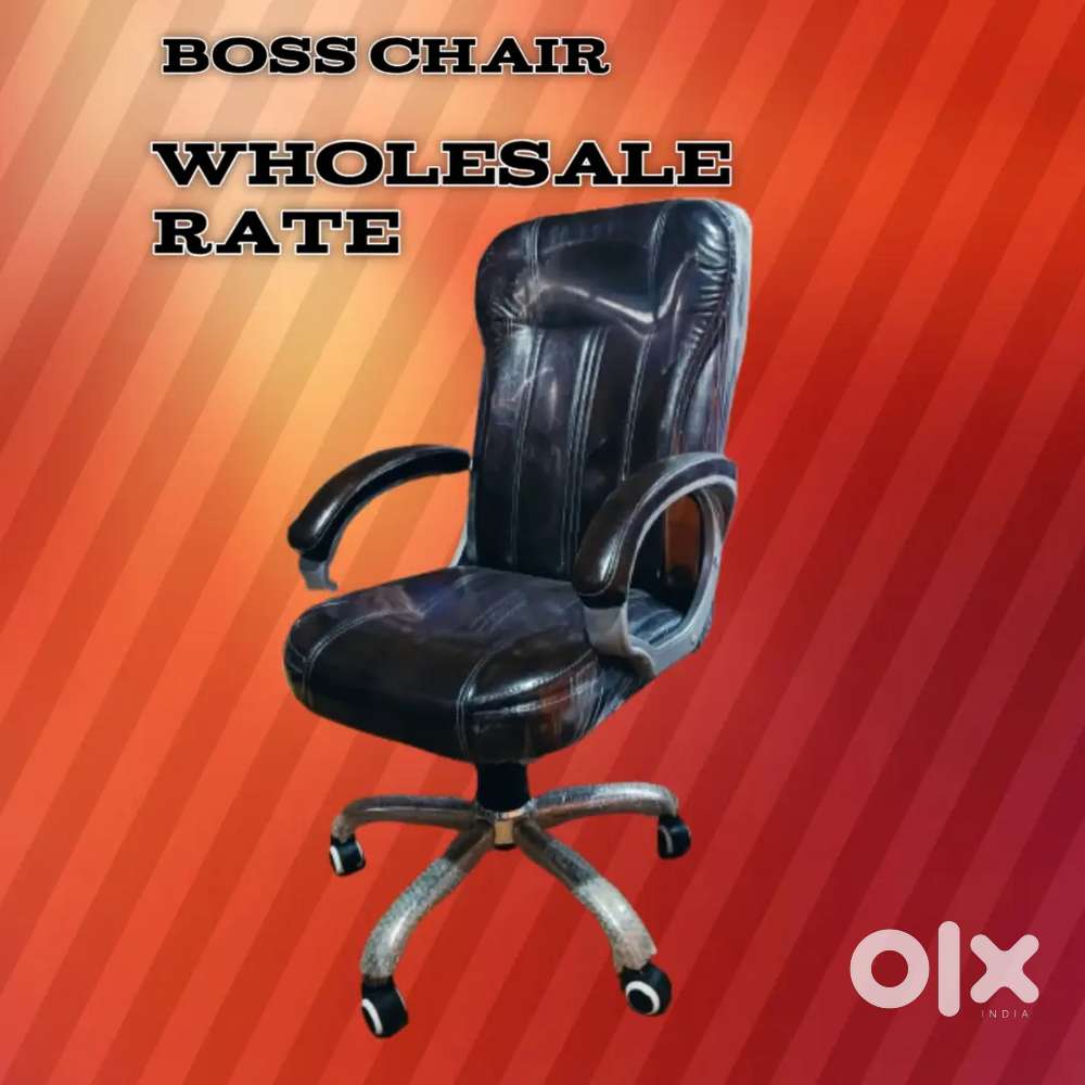 Boss chair
