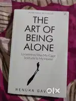 The Art of being Alone by Renuka Gavrani