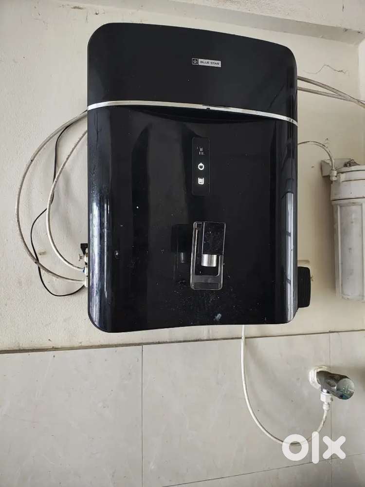 Water purifier