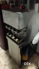 Pepsi machine( पेप्सी मशीन)