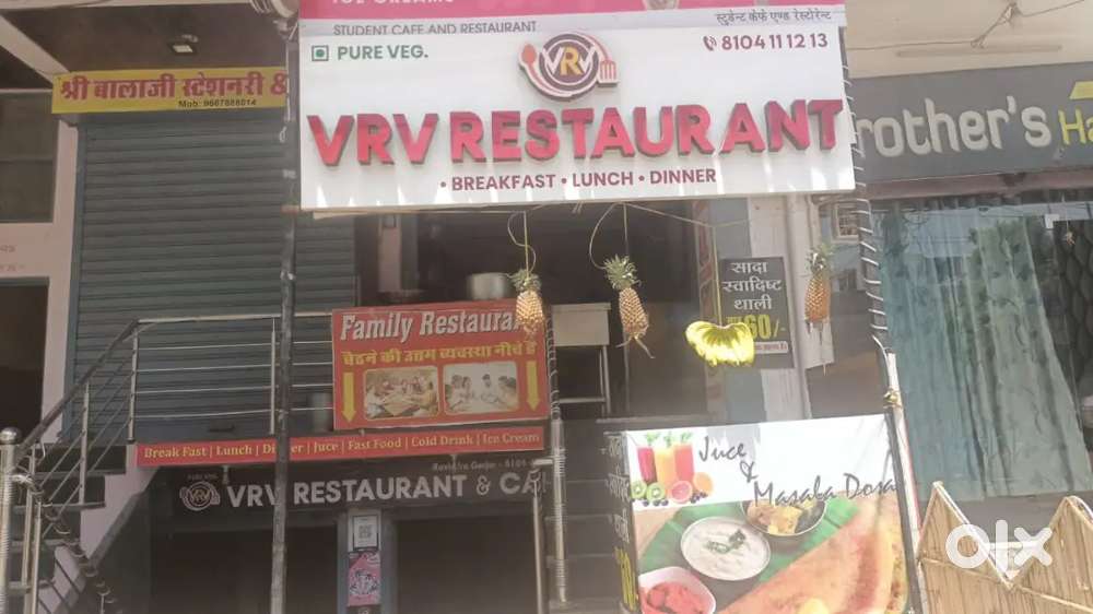Restaurant ke liye helper chahiye