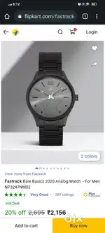 New andhra optical watch wholesale