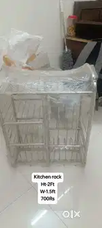 Kitchen Racks