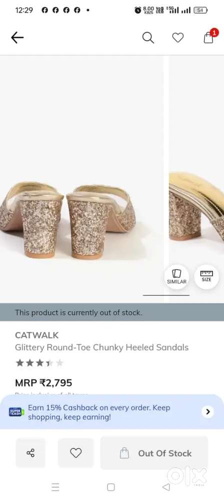Catwalk wedding bridal sandal size 5 original price 280