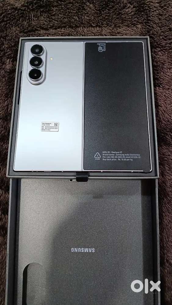 Samsung Galaxy Z Fold 7