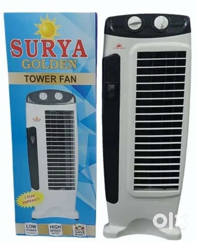 Surya gold best coolar tawor fan