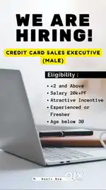 Seeking male staff