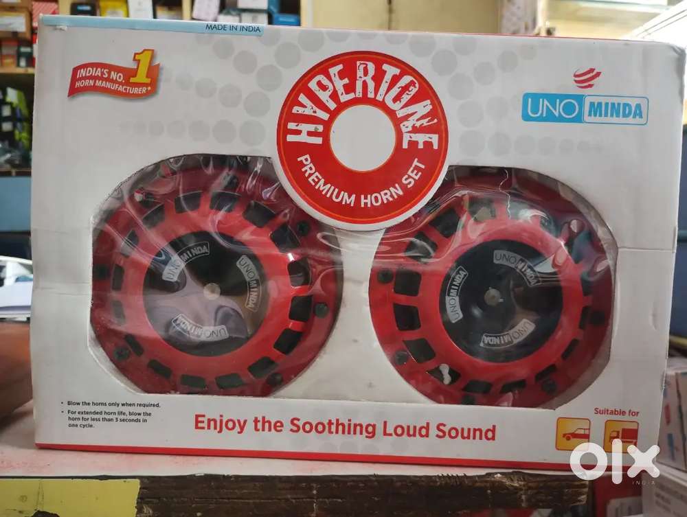 Minda Hypertone Horn