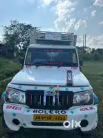 Mahindra bolero pickup