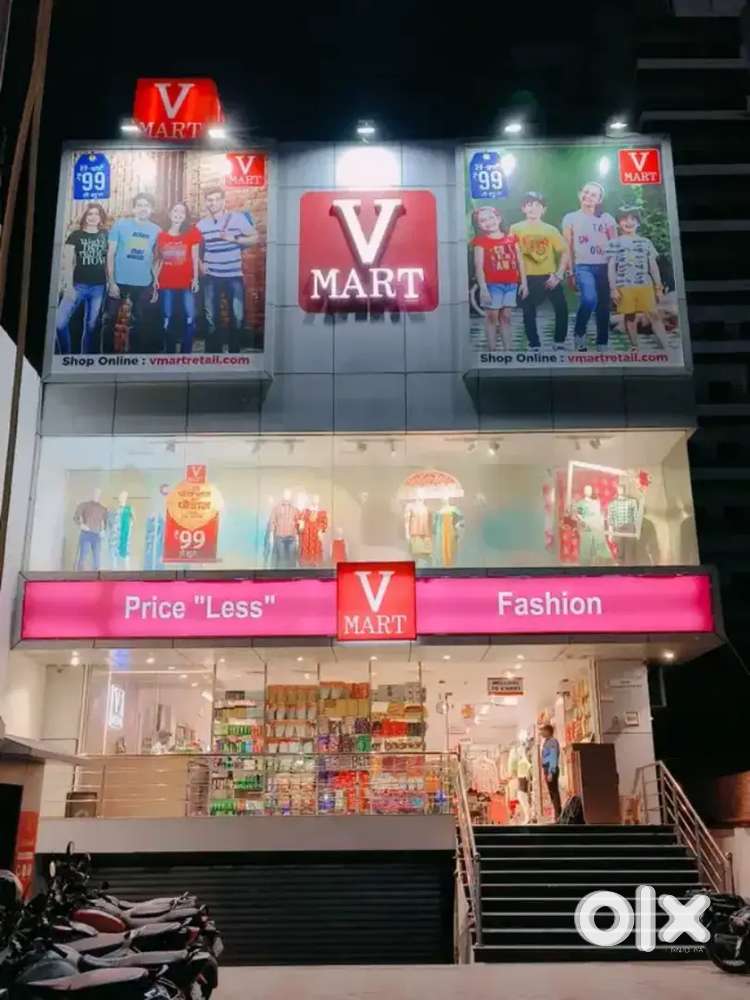 WE ARE HIRING IN V-MART STORE !!