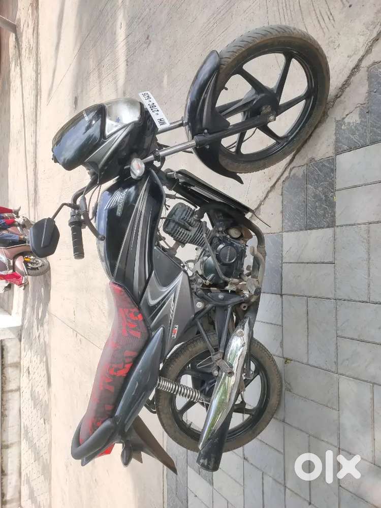 Document claire full condition