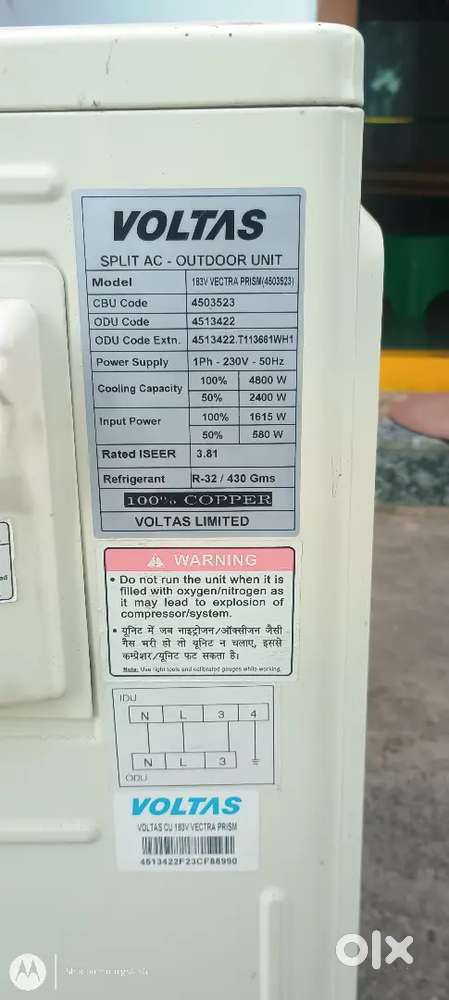 Voltas ఏసీ అమ్మబడును