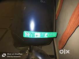 Fancy number plate 0097 for sale