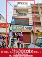 14×85 Size House Building And Shop Ground+2 Floor In Dolat Bajar