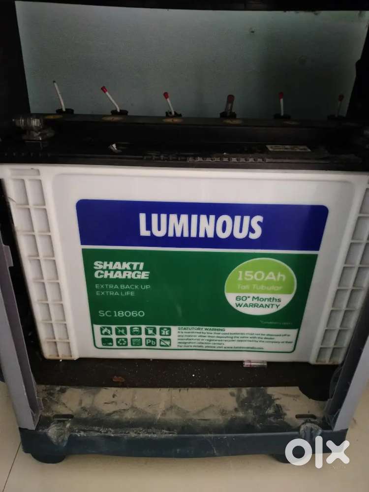 Inverter & battery