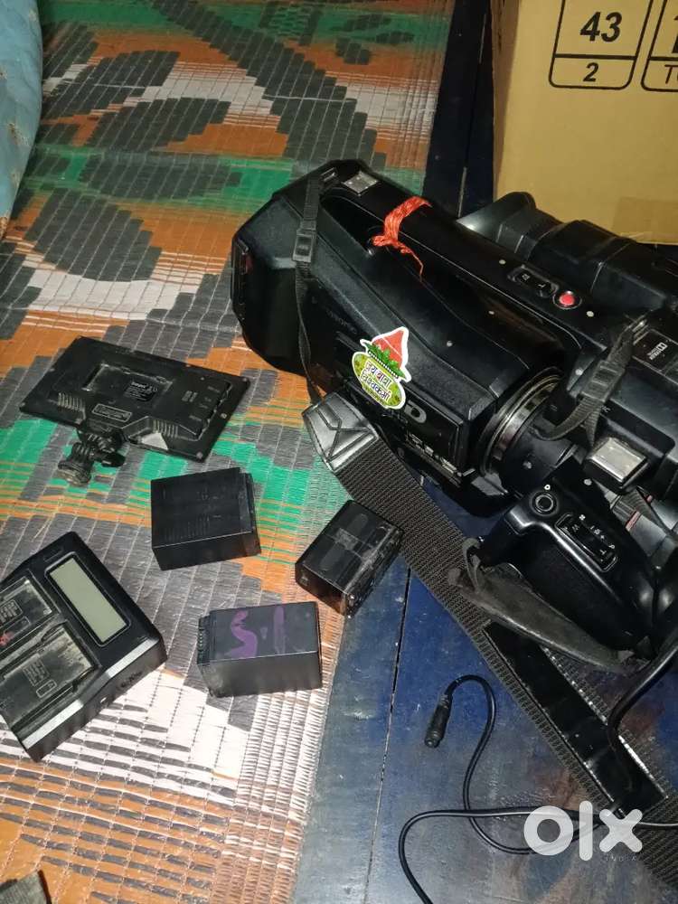 Video camera mdh2