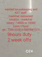 Wanted housekeeping staff
