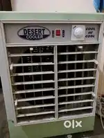 Desert Cooler