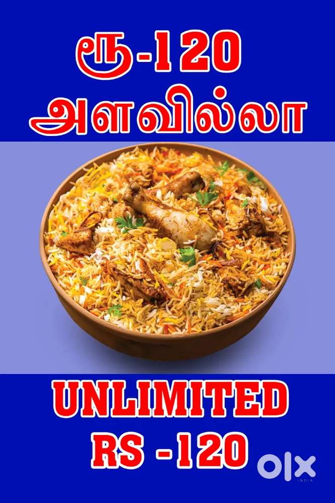 Cilinign, helper biryani shop