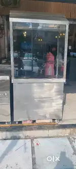 Tandoor & Chap Counter