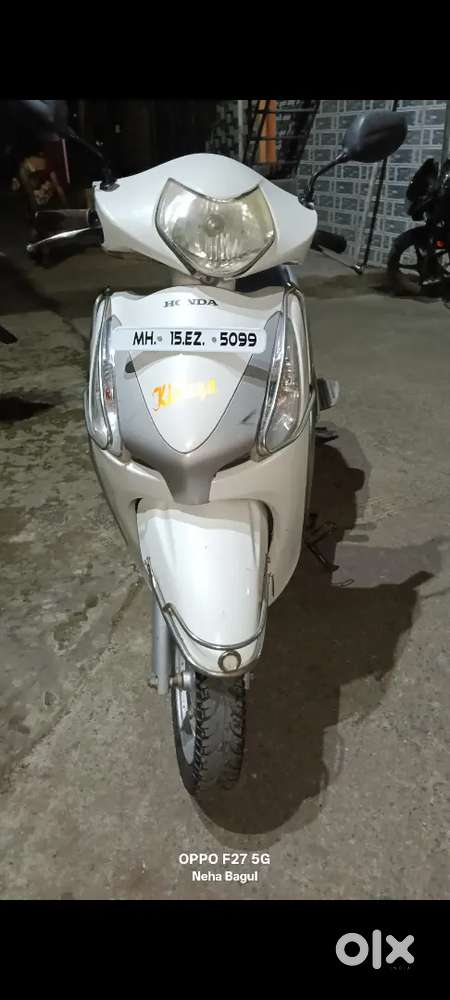Honda Aviator