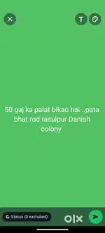 Pata bhat rod rasulpur Danish colony nor masjid