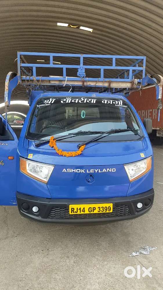 Loading gadi ke liye driver