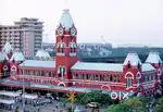 12th Finished Chennai People Can Apply