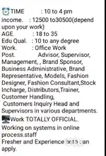As a receptionist
