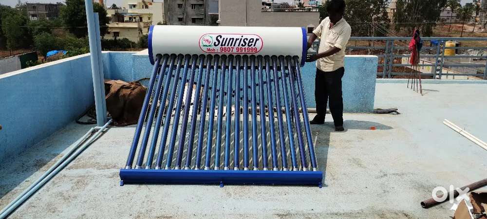 Lmp solar solutions