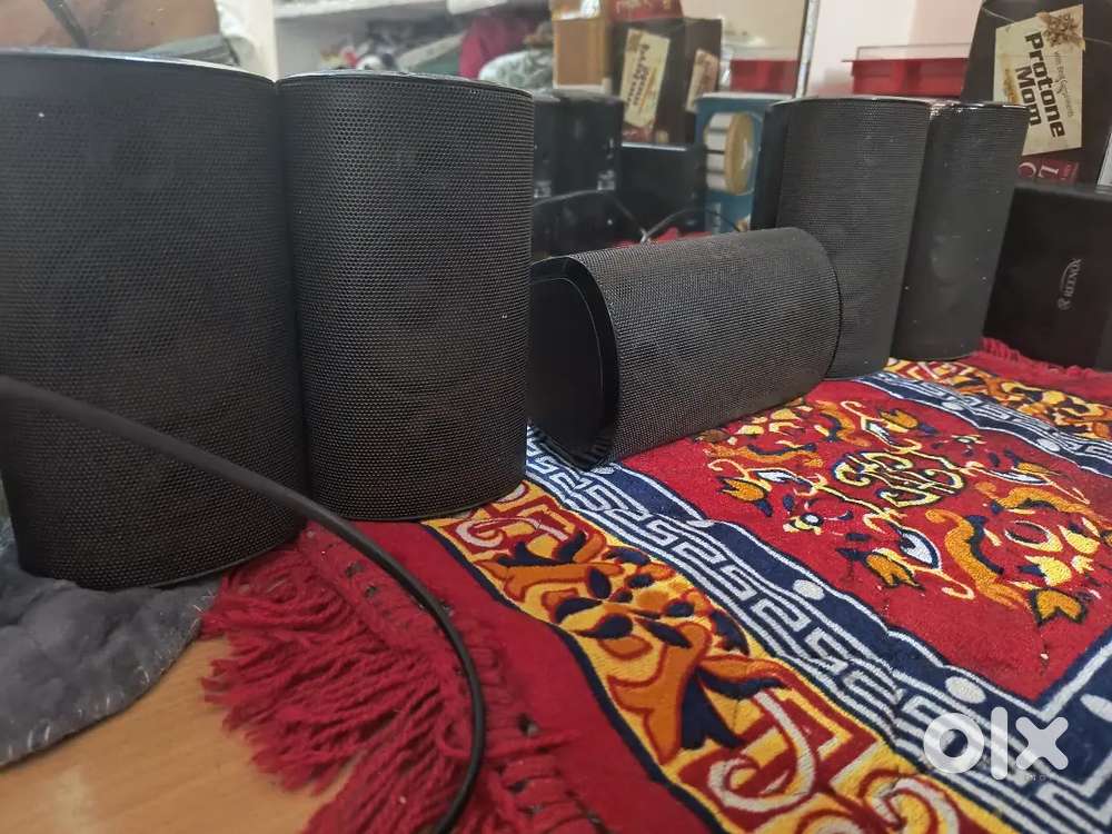 Phillips 5.1 audio system