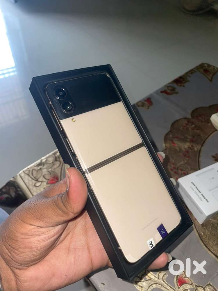 Samsung Galaxy Z Flip 4 5G