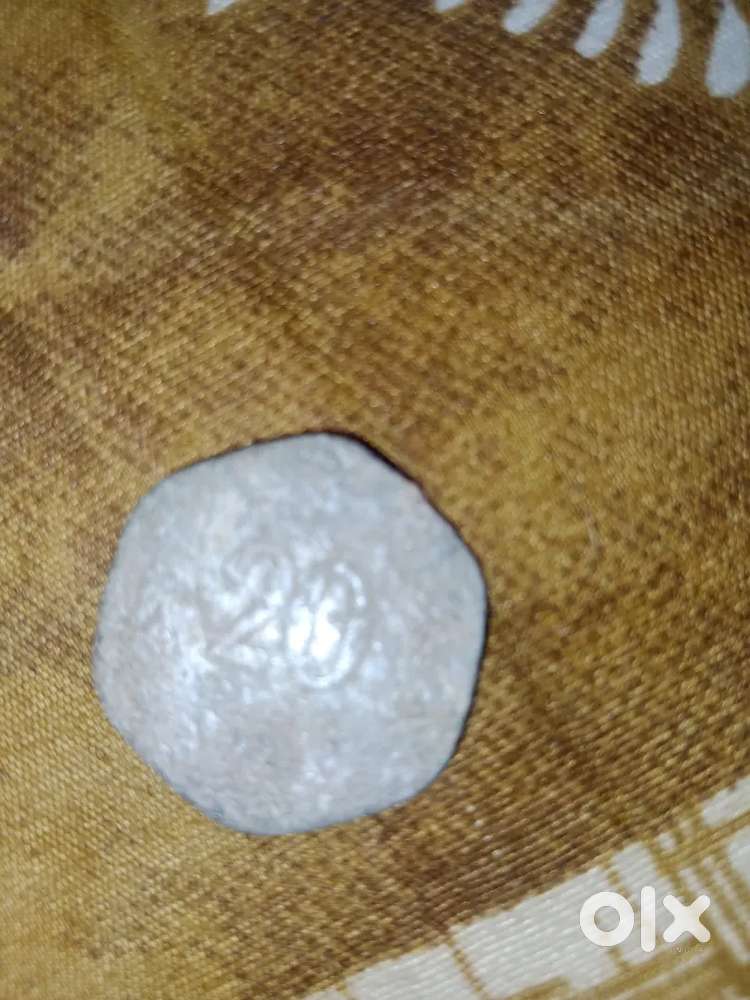 Mujhe apna 20 Paisa coin bechna hai