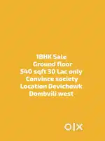 1 BHK SELL NEAR STATION DOMBIVLI WEST.
