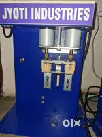 Cotton machine