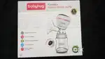 Breast Pump Electric